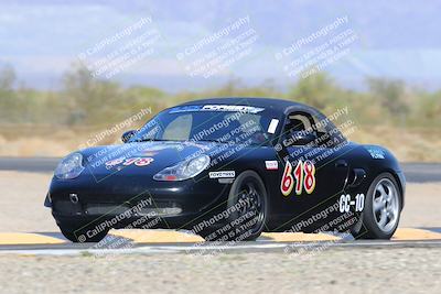 media/Apr-06-2025-PCA San Diego (Sun) [[425fed1609]]/4-Yellow Group/Session 2 (Turn 3)/